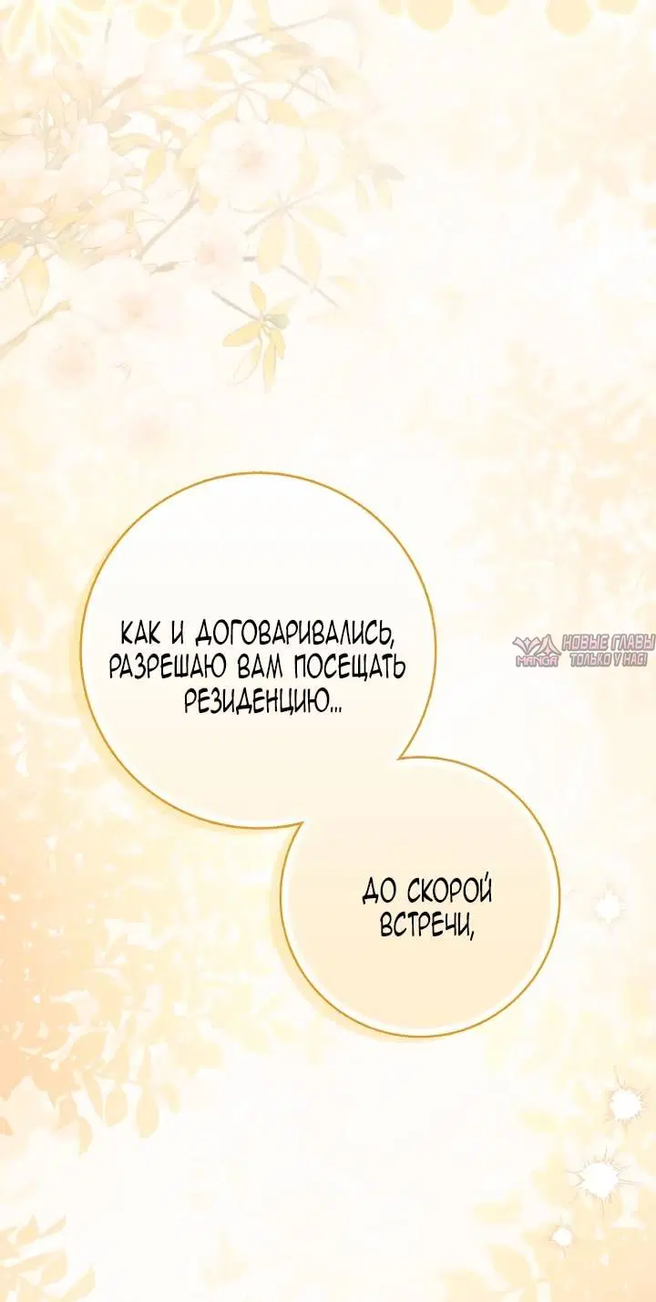 Page 95.000