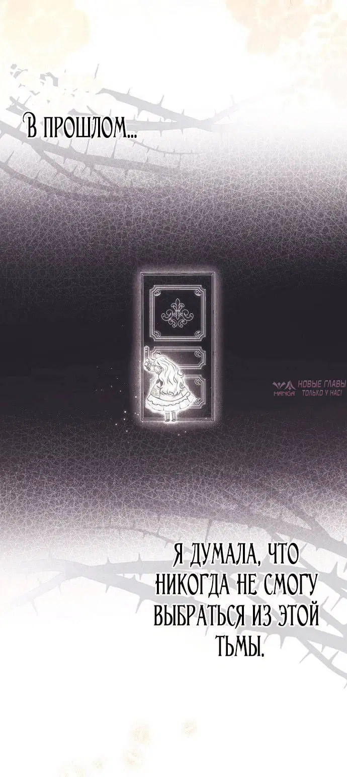 Page 96.000