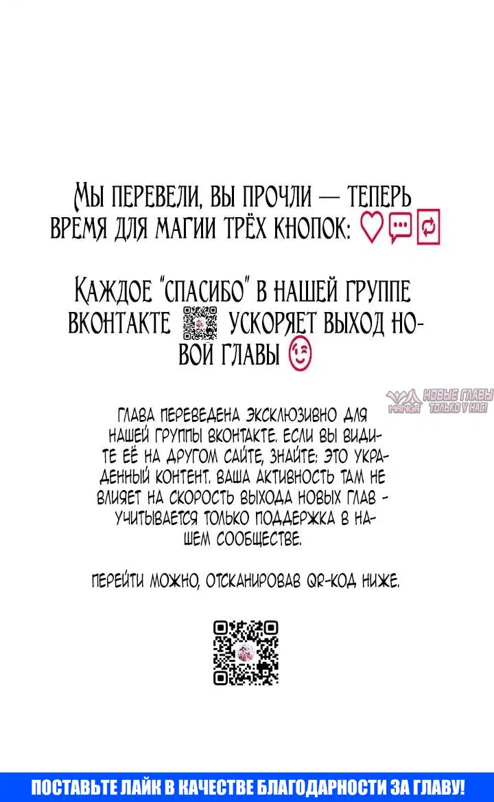 Page 99.000