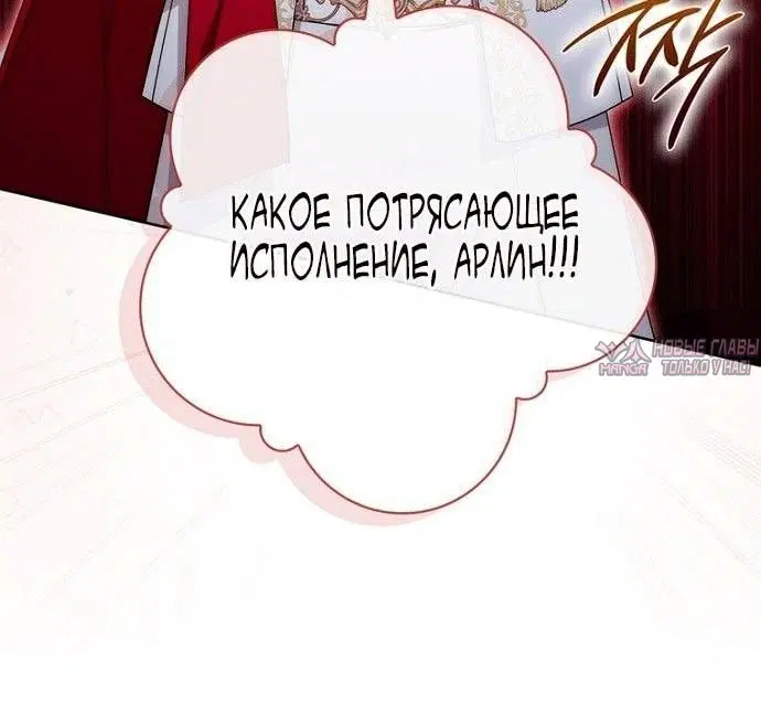 Page 90.000