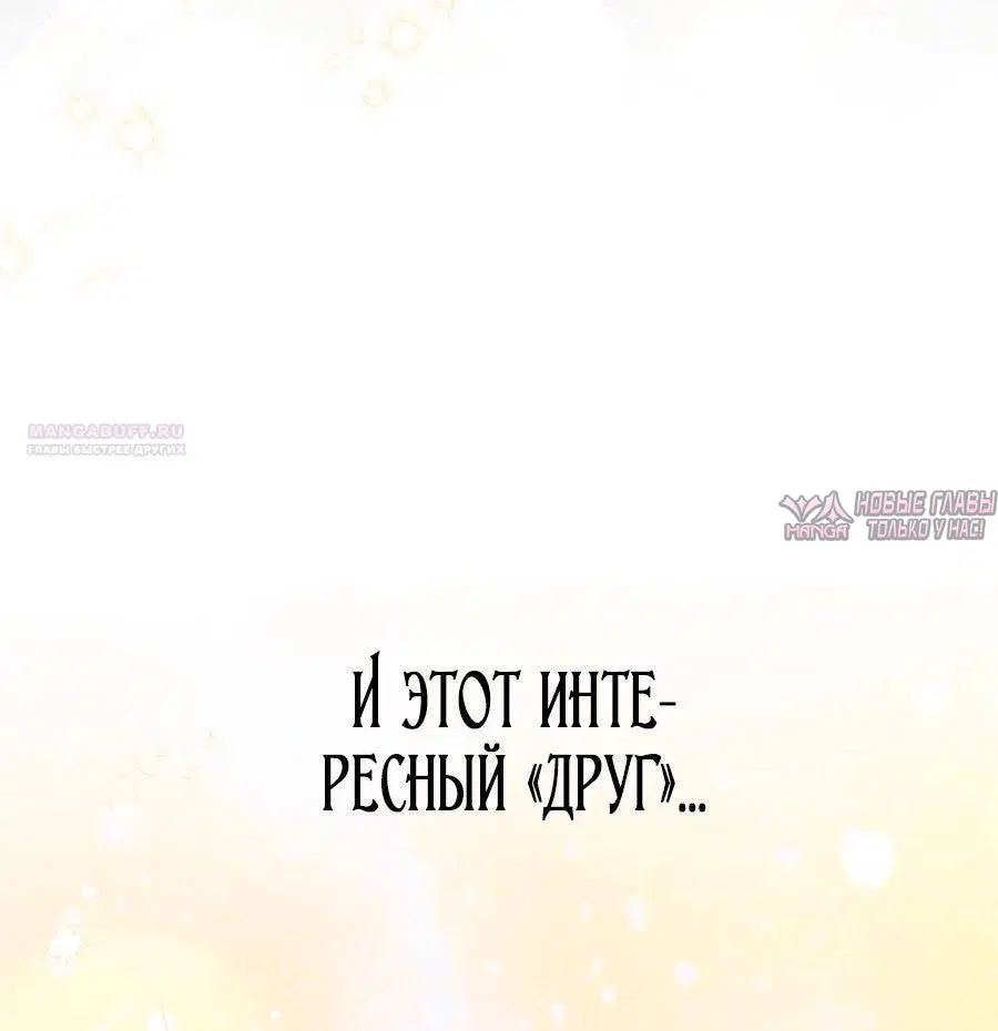 Page 90.000