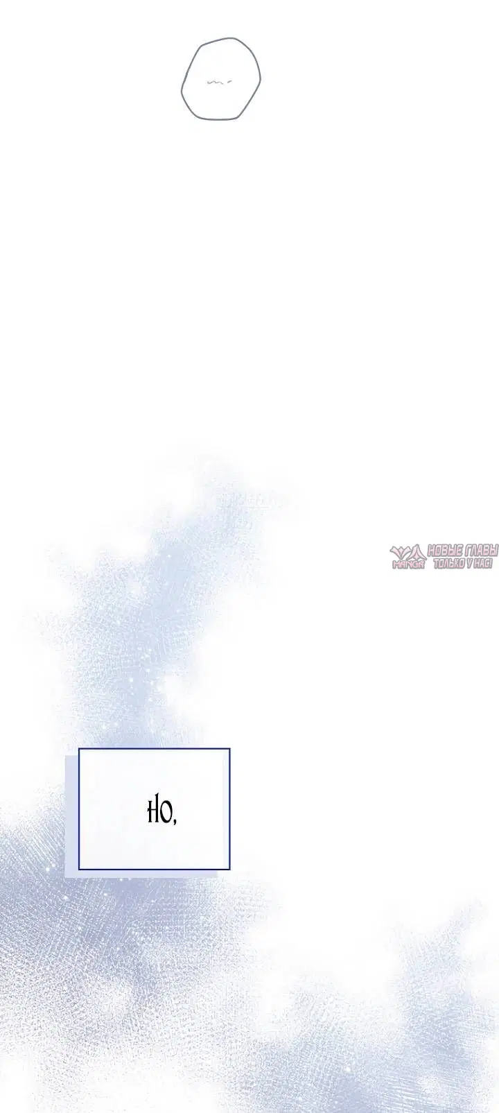 Page 90.000