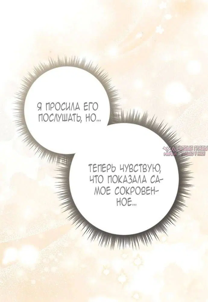 Page 93.000