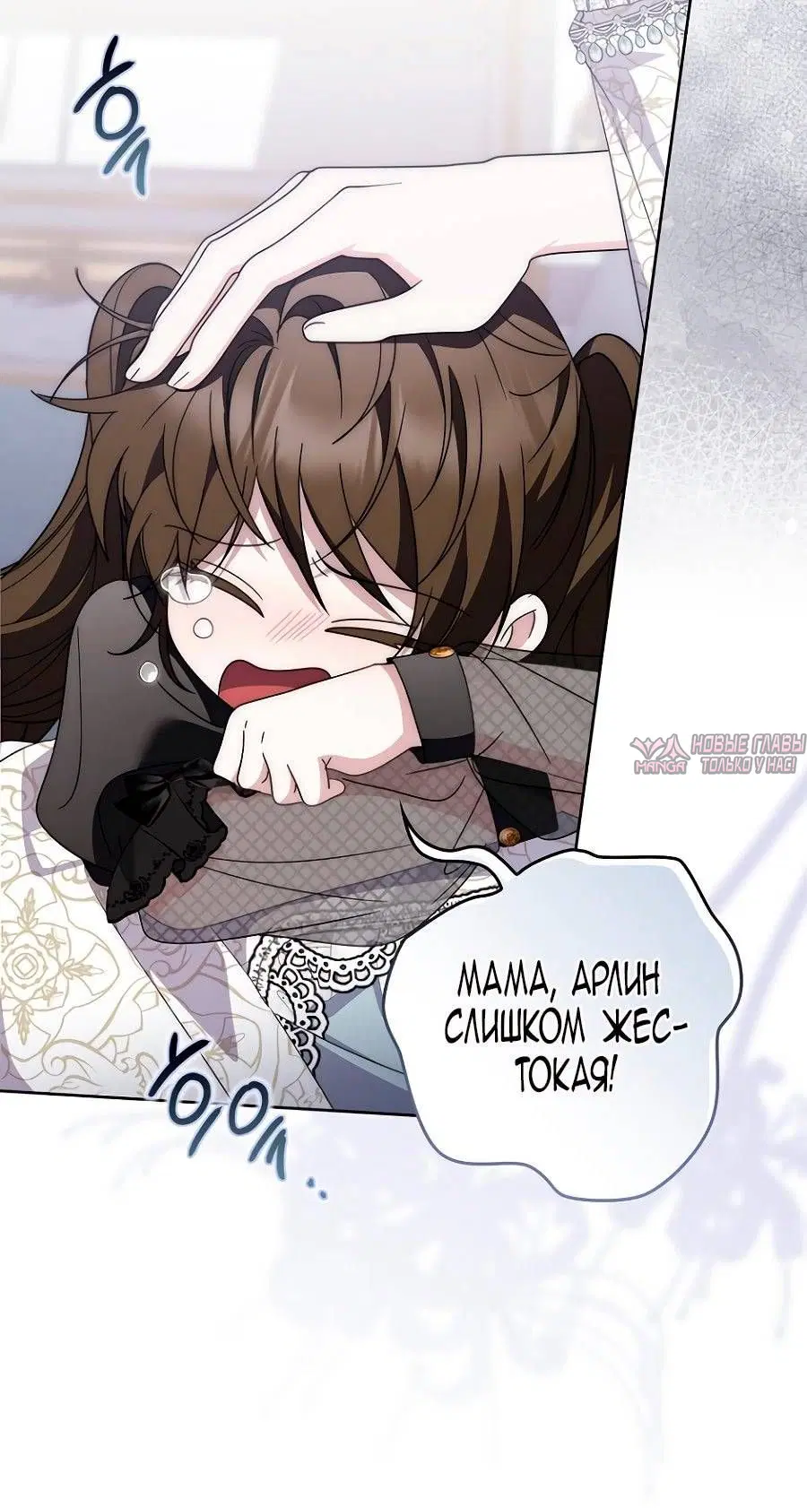 Page 93.000