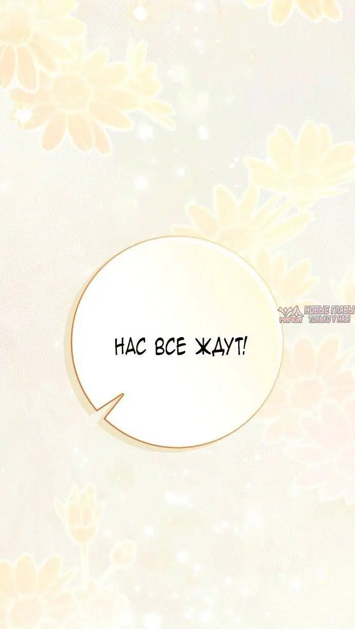 Page 106.000