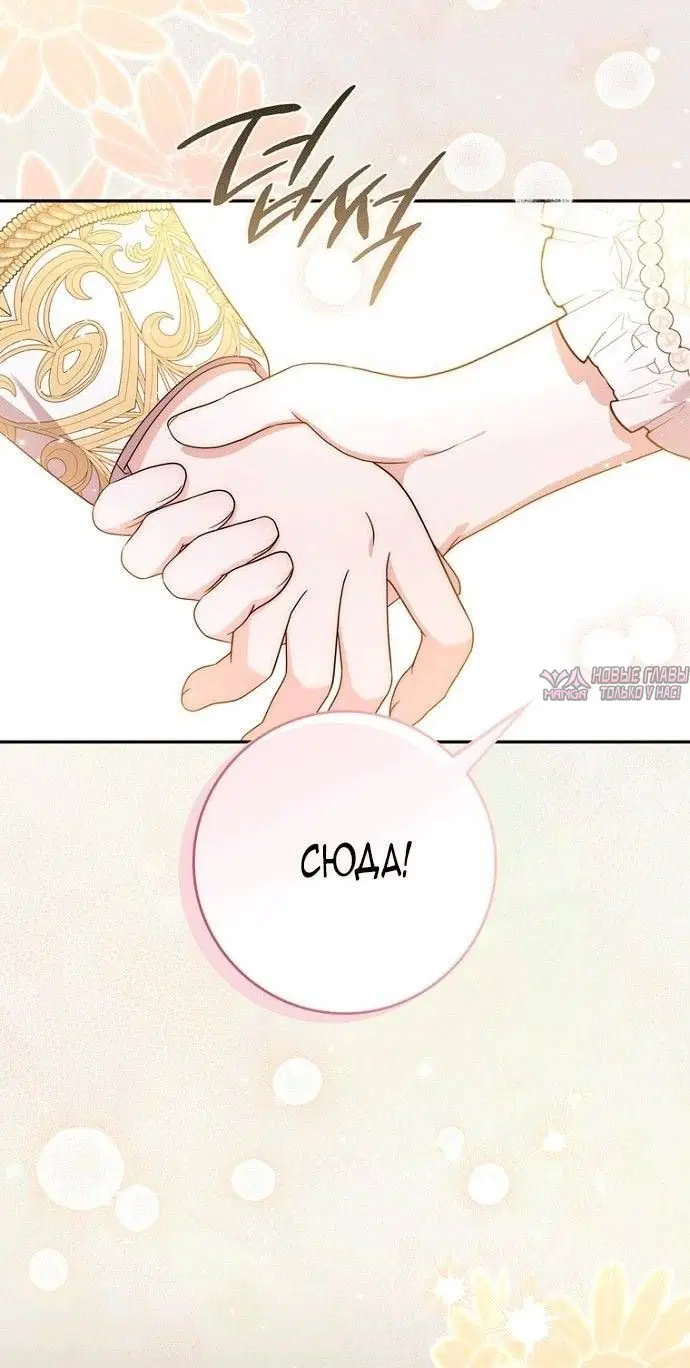 Page 103.000