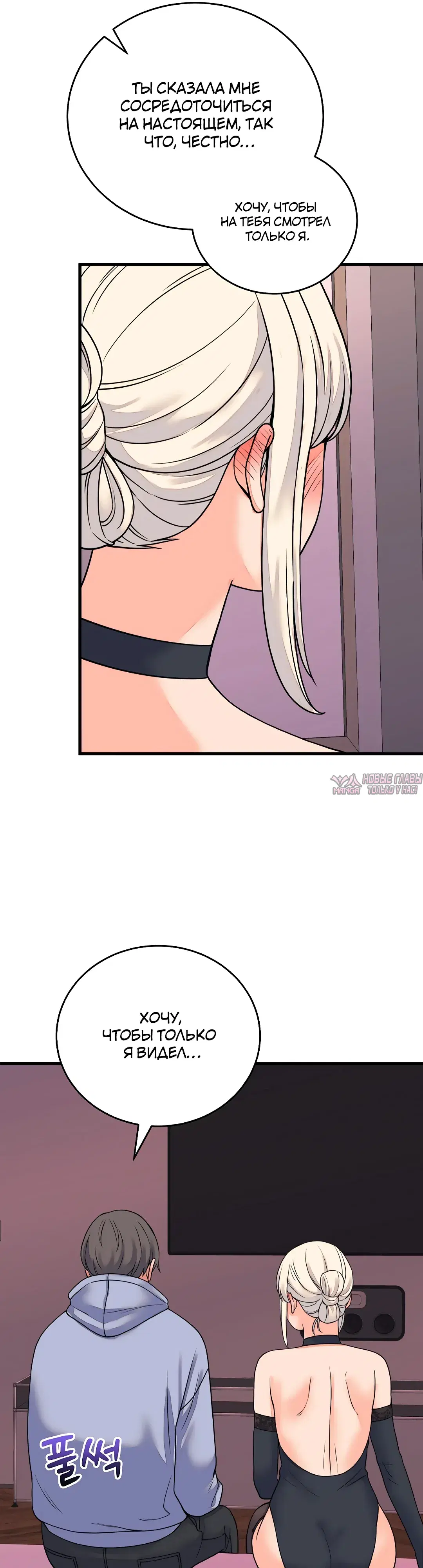Page 43.000000000