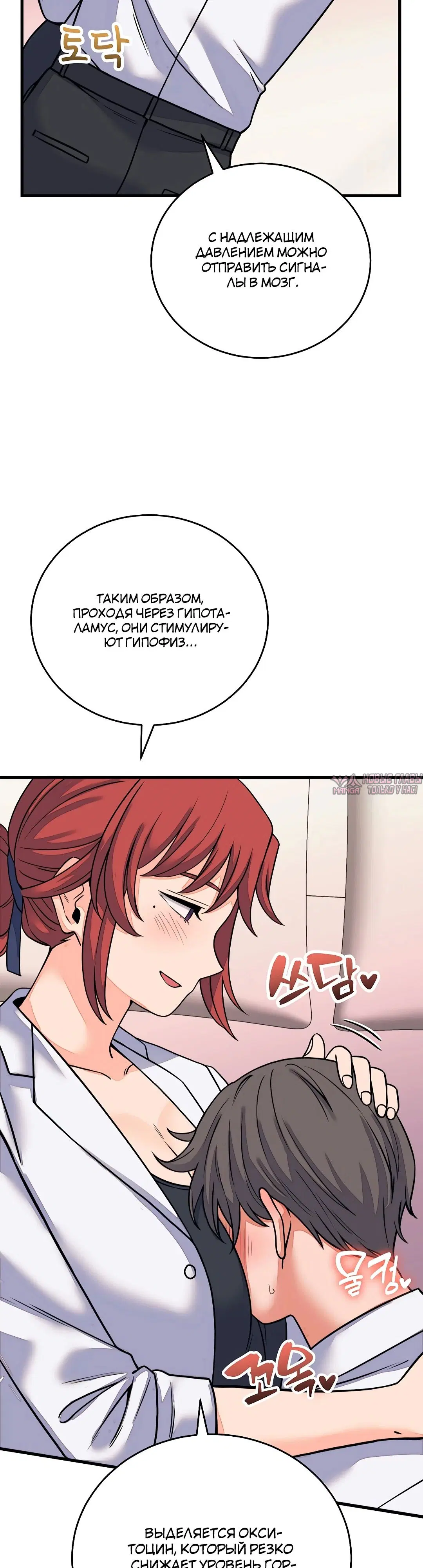 Page 43.000000000