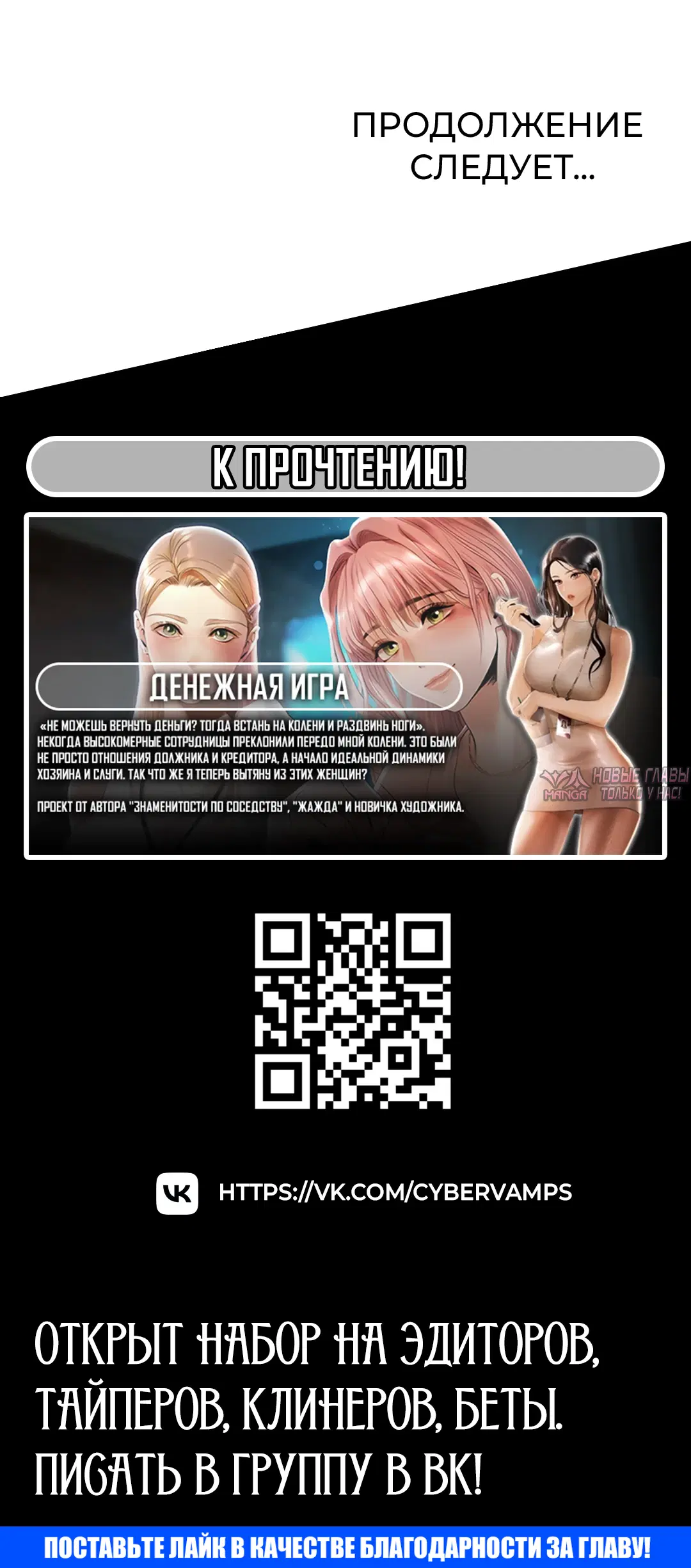 Page 44.000