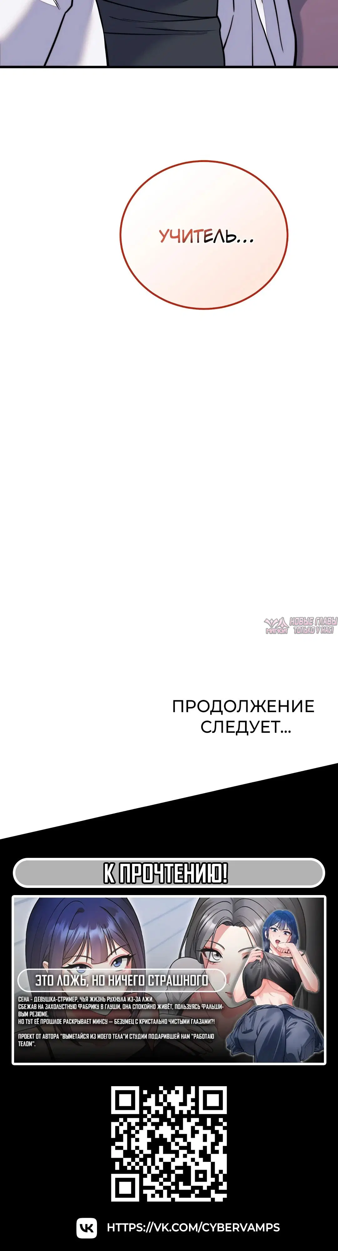Page 50.000000000
