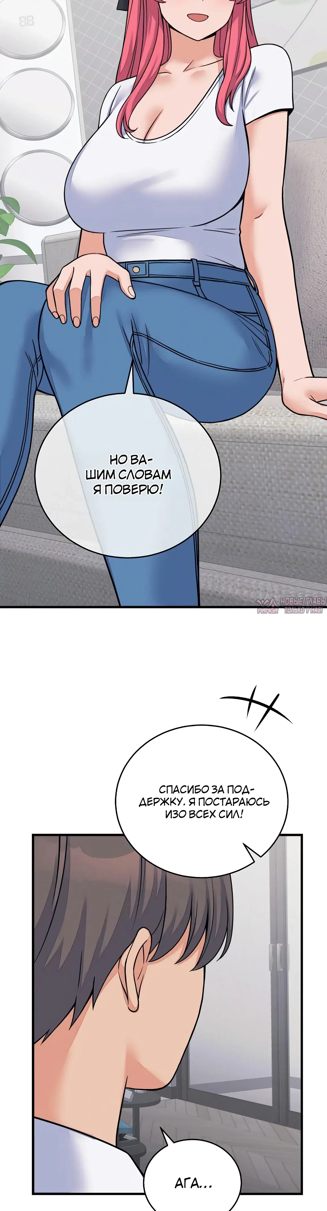 Page 9.000