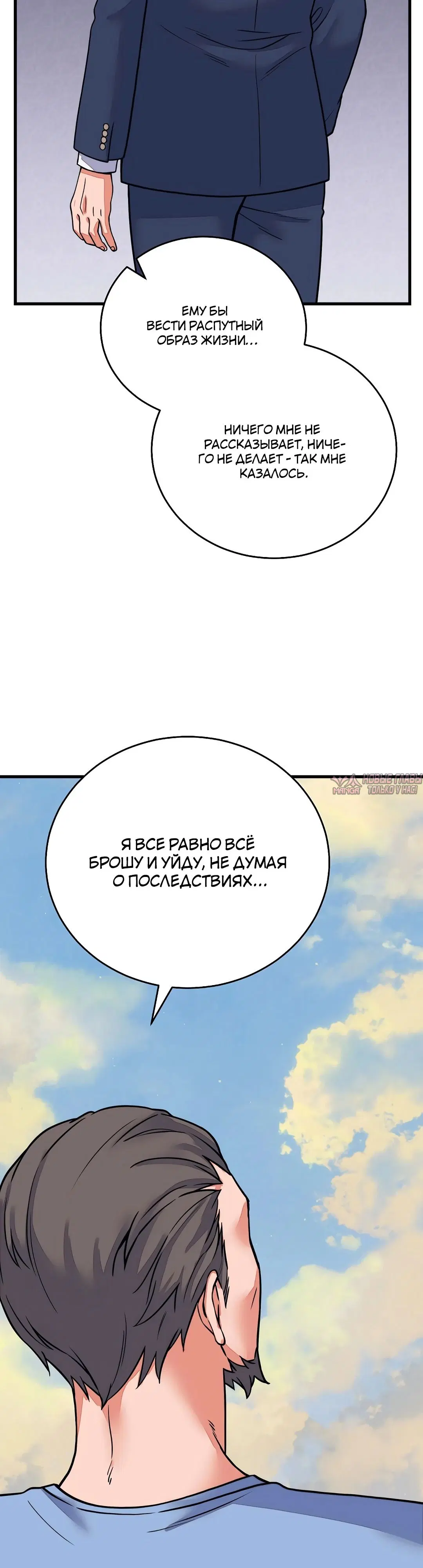 Page 10.000000000