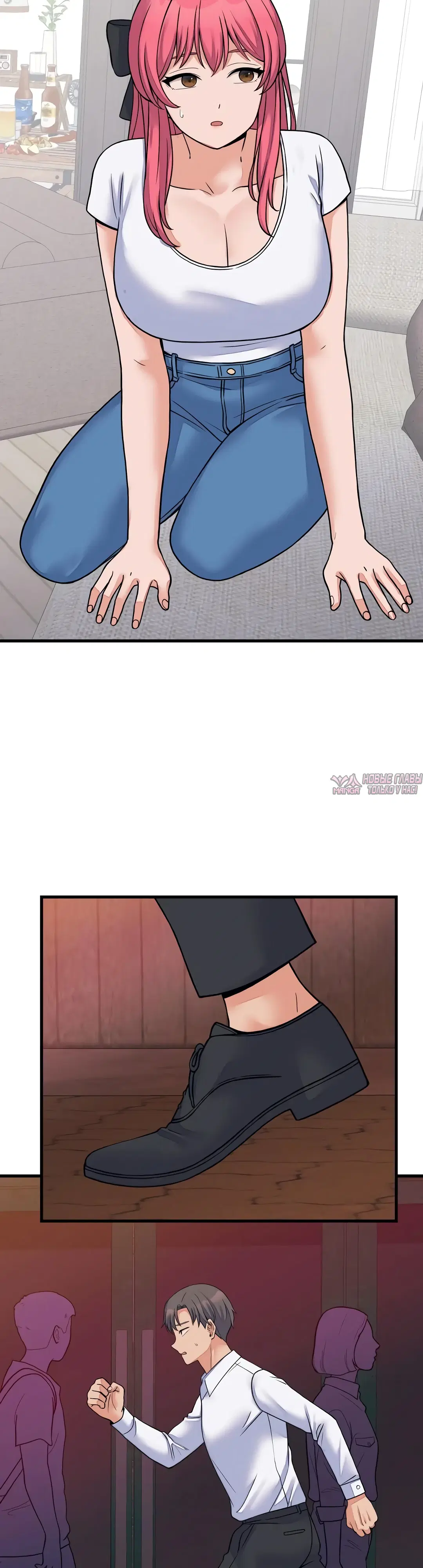 Page 11.000
