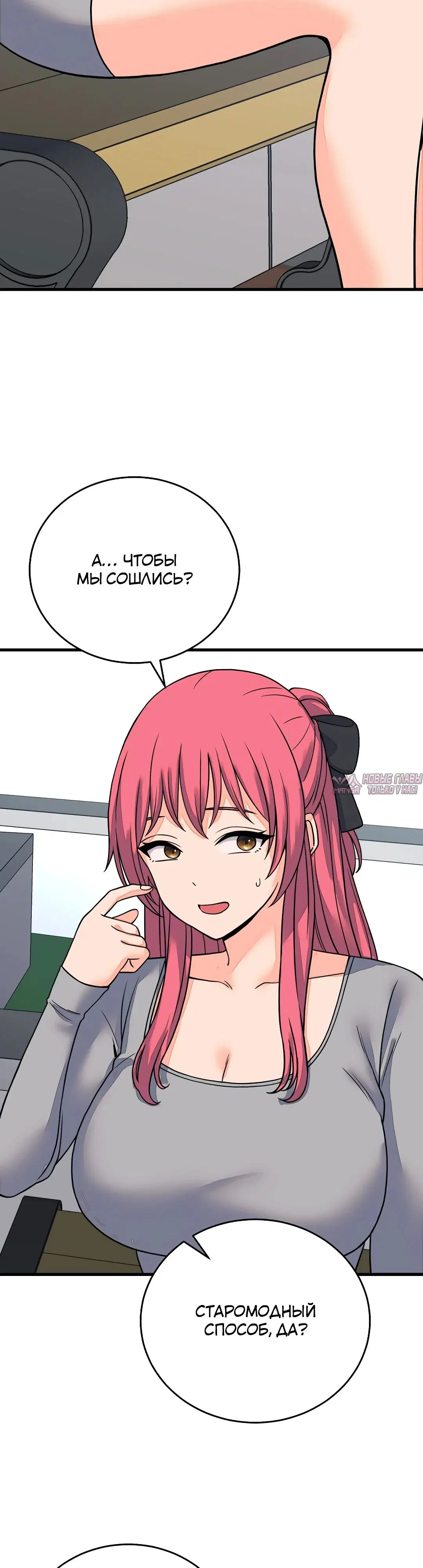 Page 12.000000000