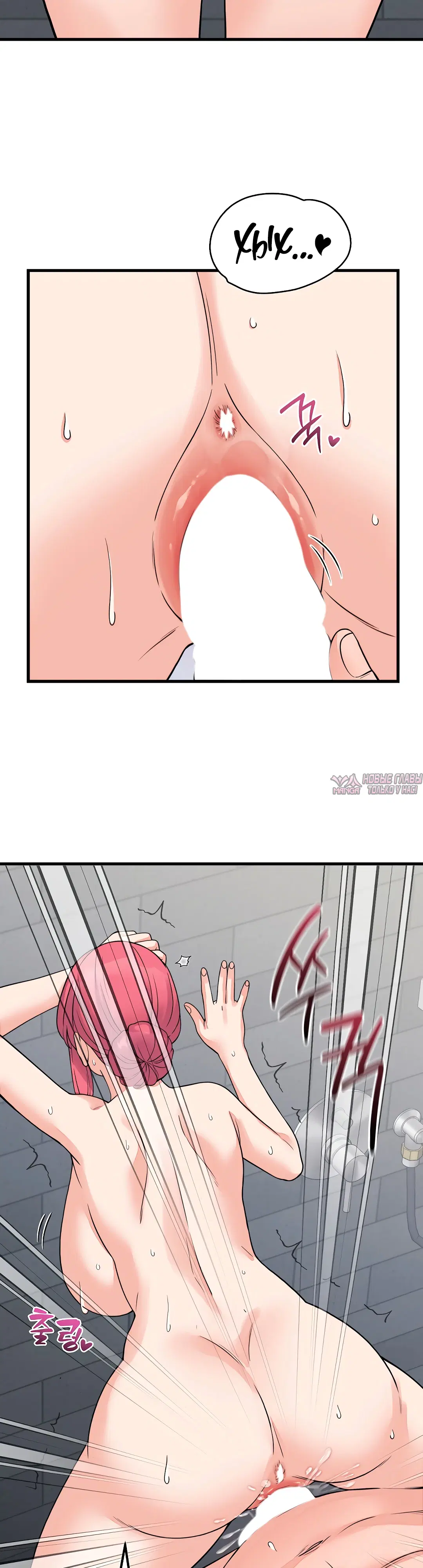 Page 14.000000000