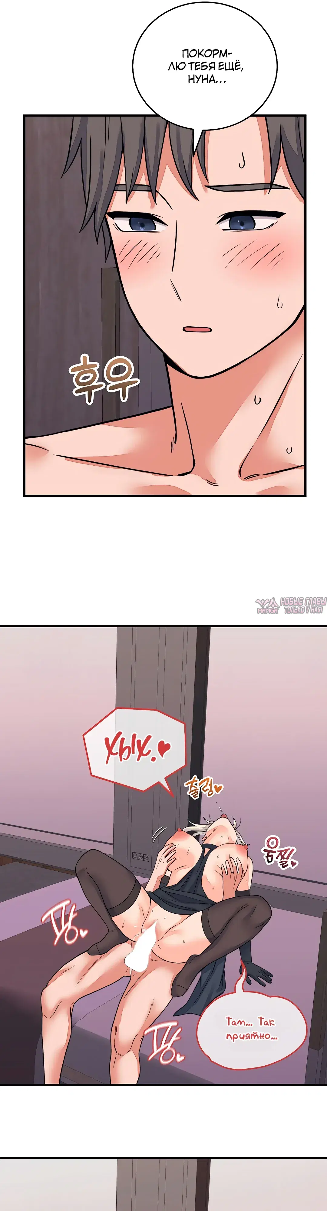 Page 15.000000000