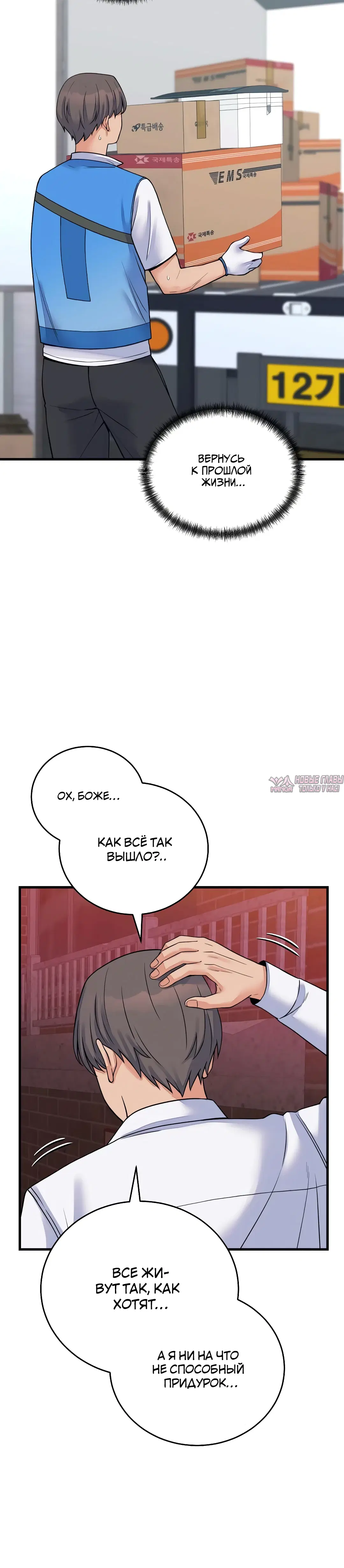 Page 18.000