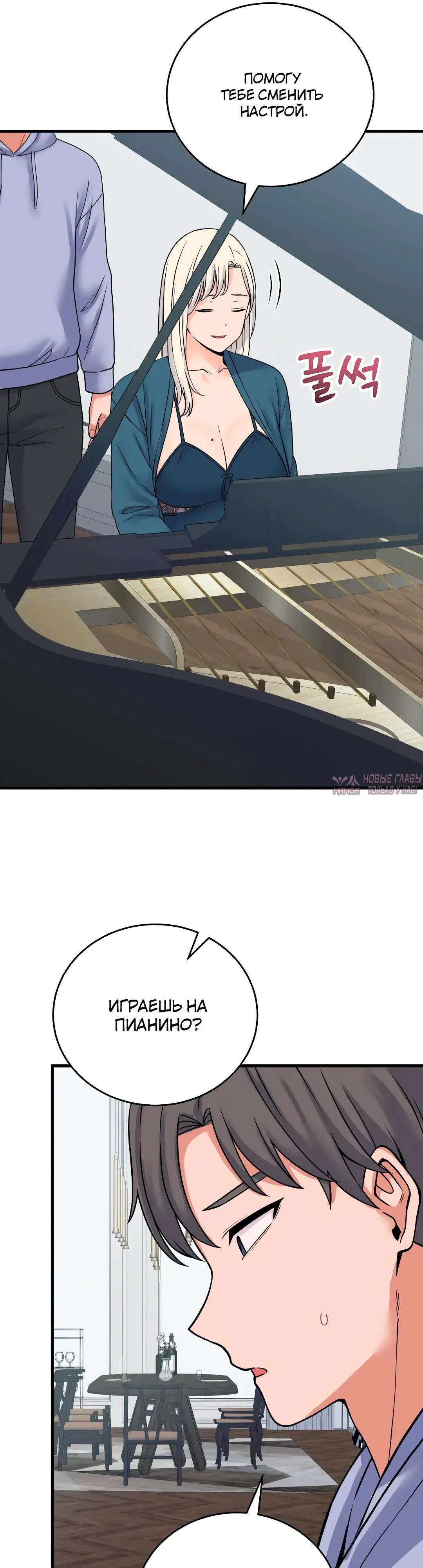 Page 18.000000000