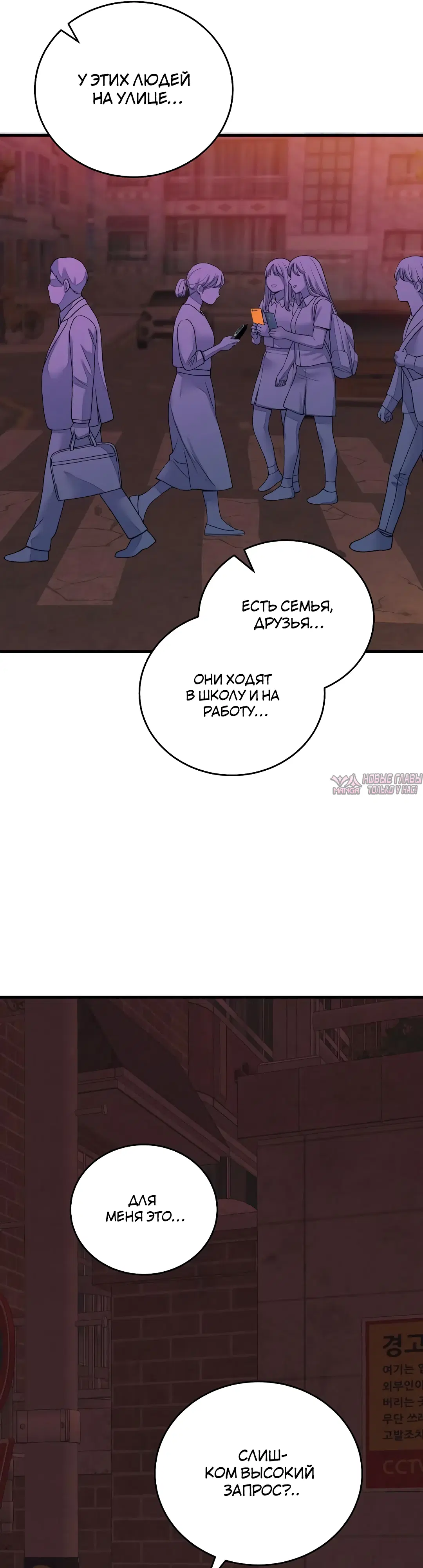 Page 19.000