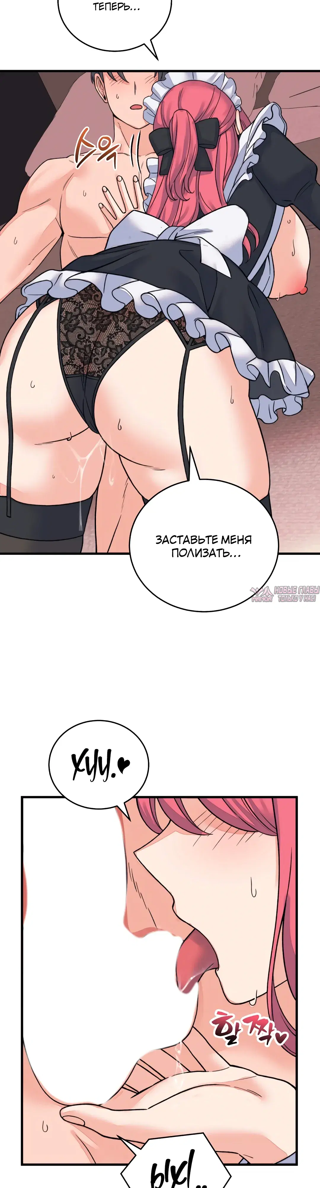 Page 21.000