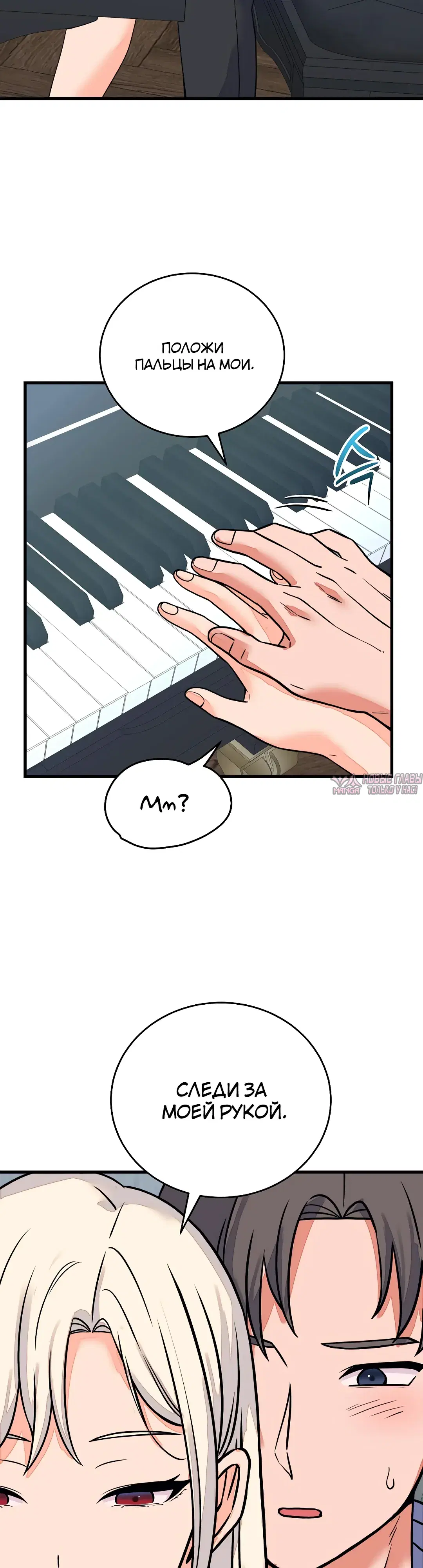 Page 21.000000000