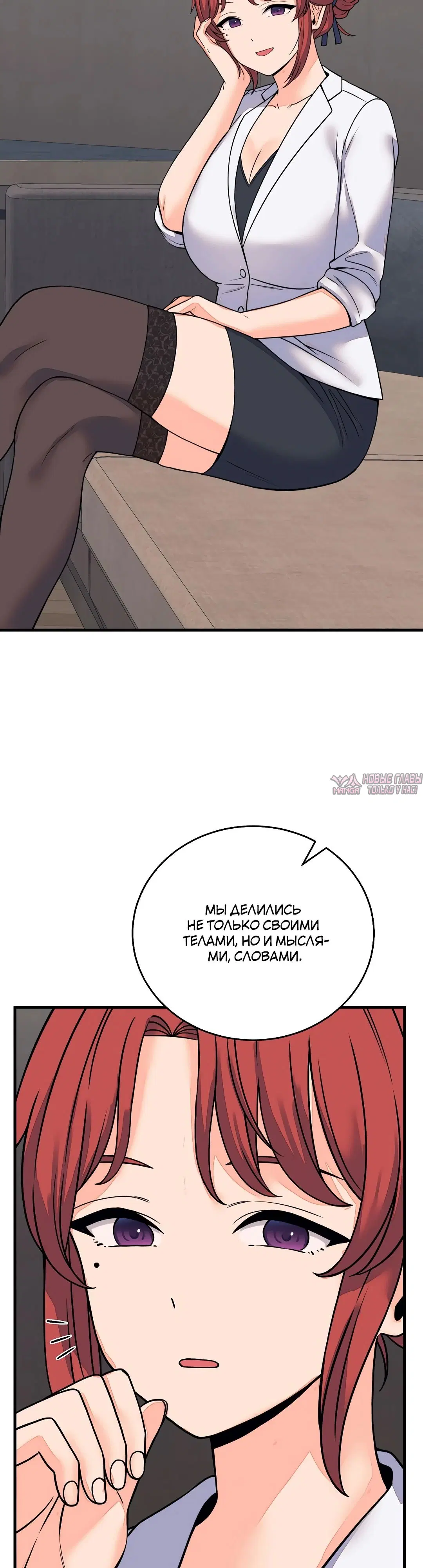 Page 24.000000000