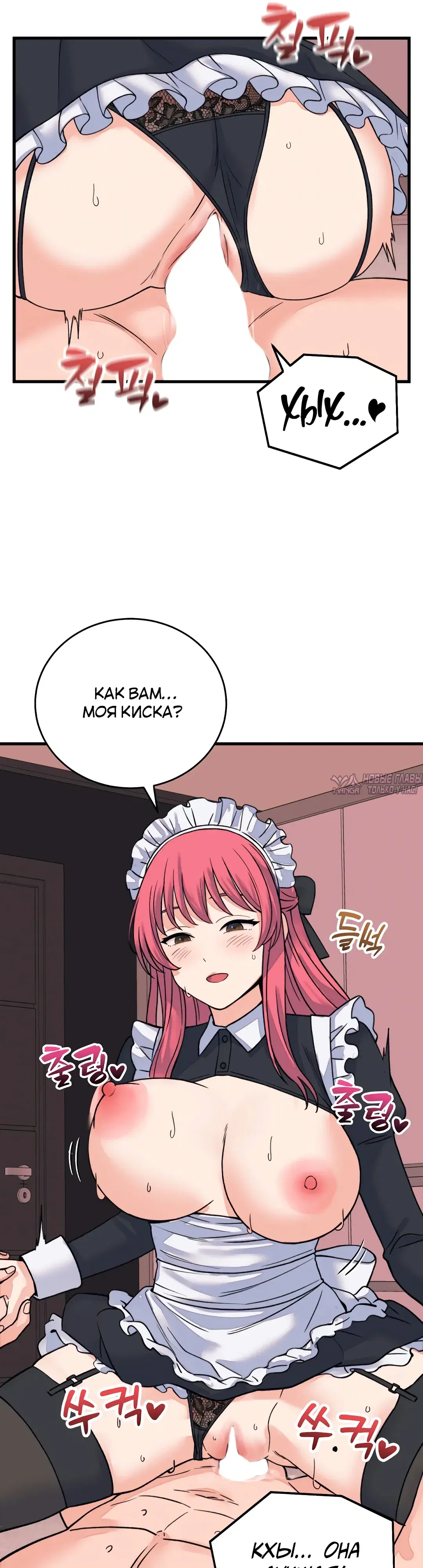 Page 25.000