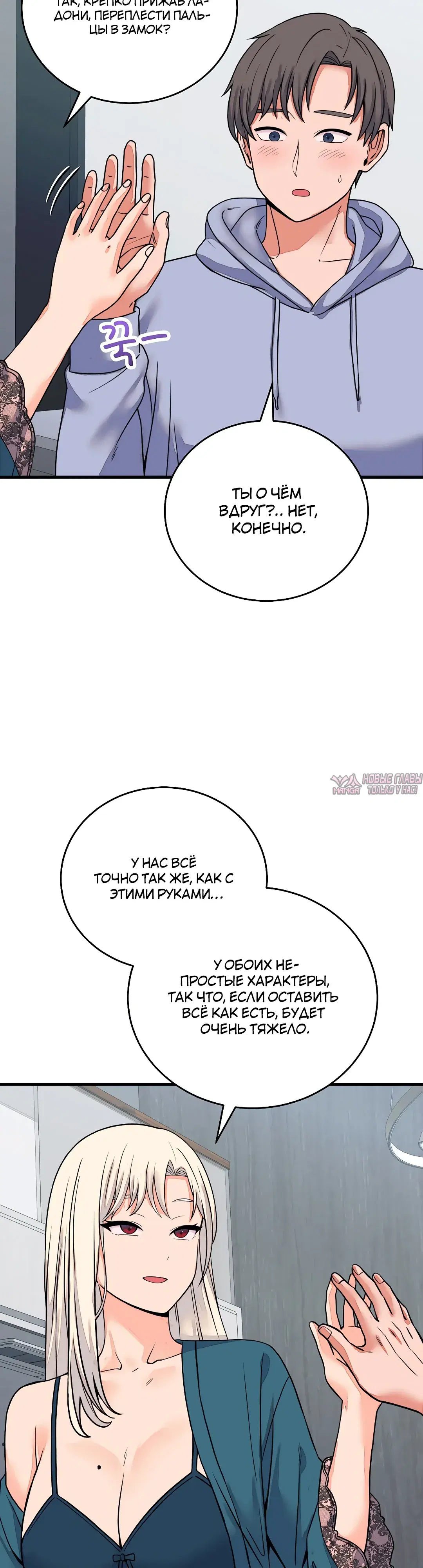 Page 26.000000000