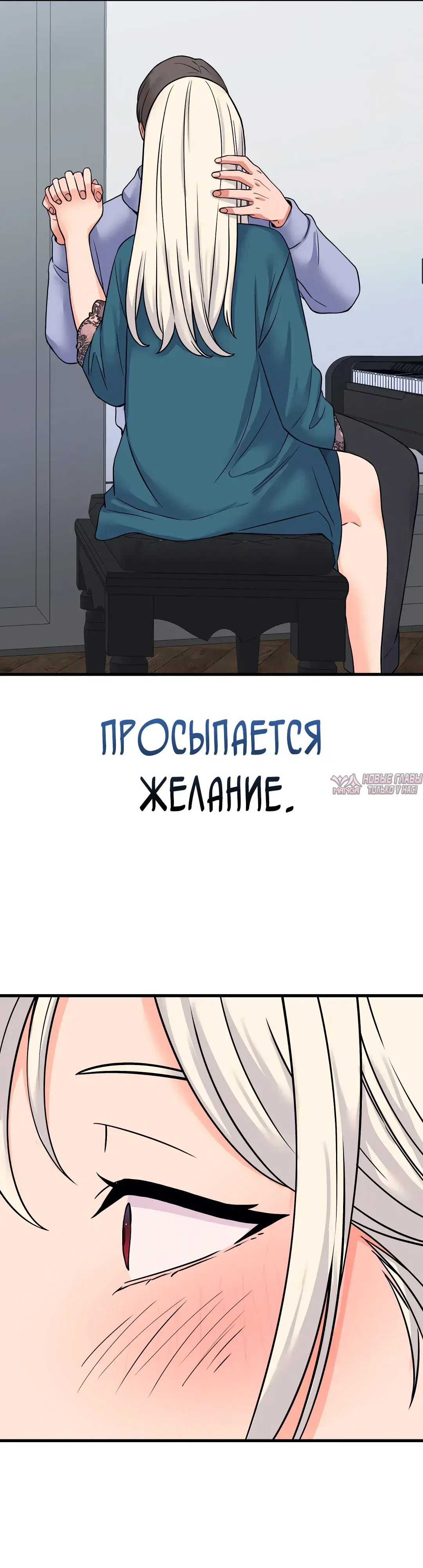 Page 28.000000000