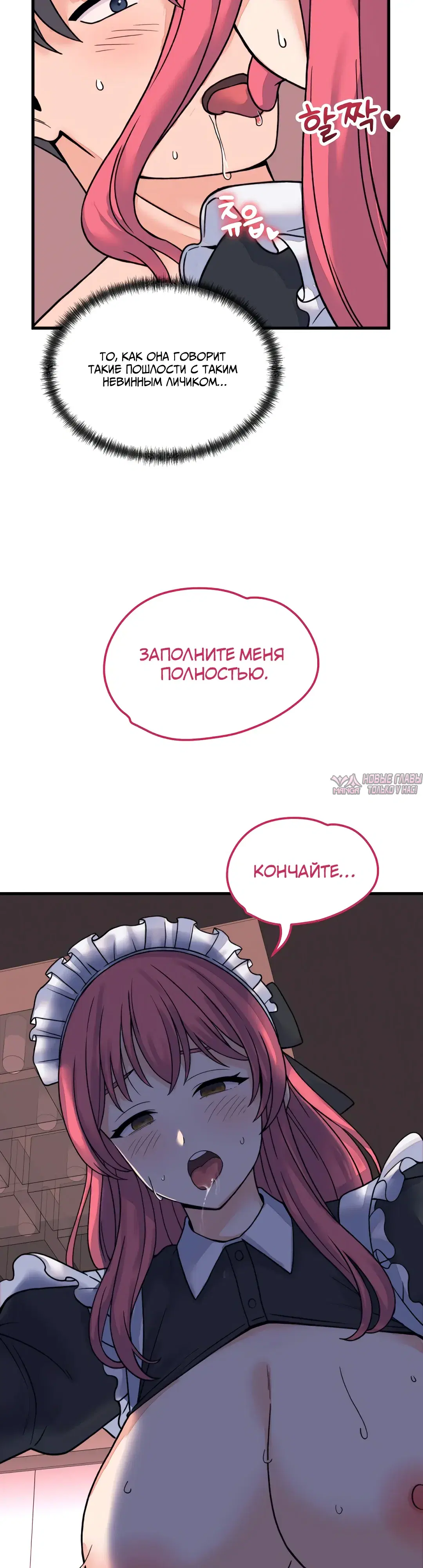 Page 29.000