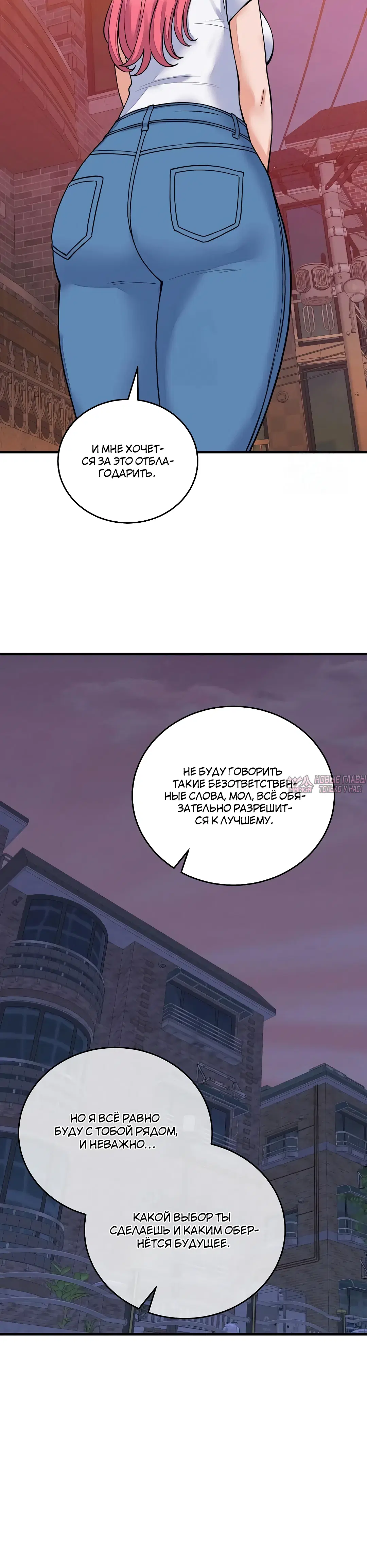 Page 30.000