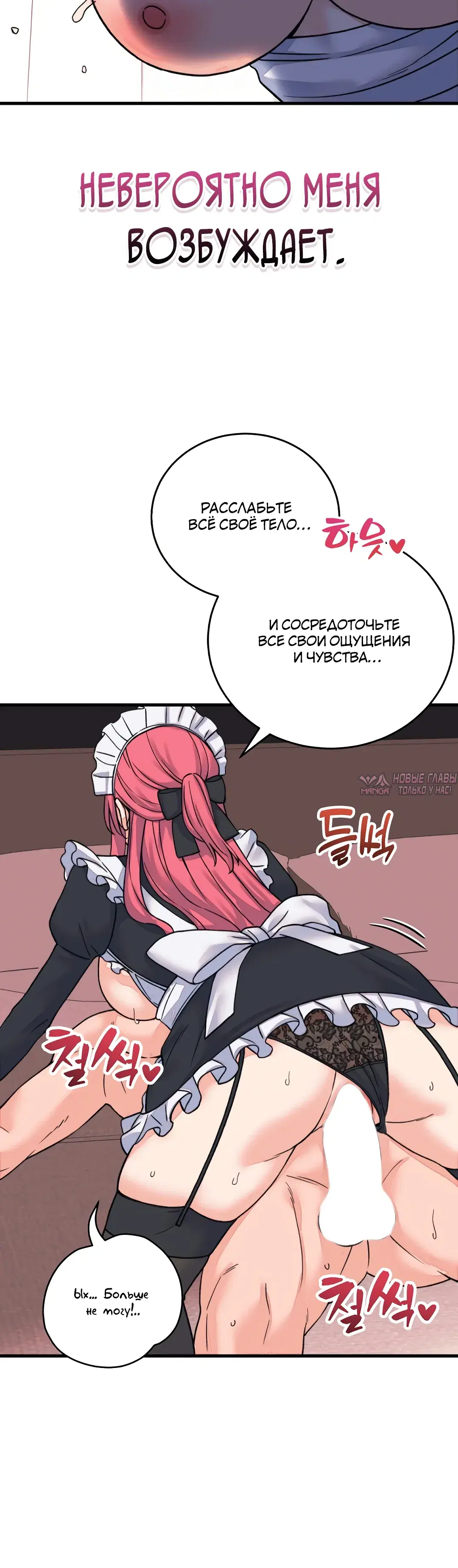 Page 30.000