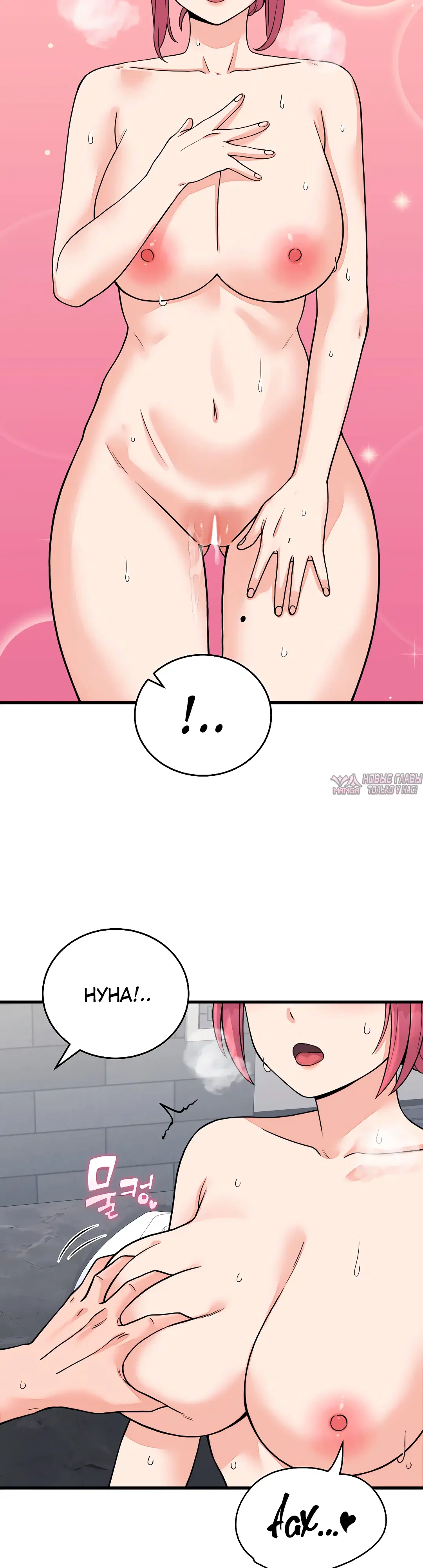 Page 3.000000000