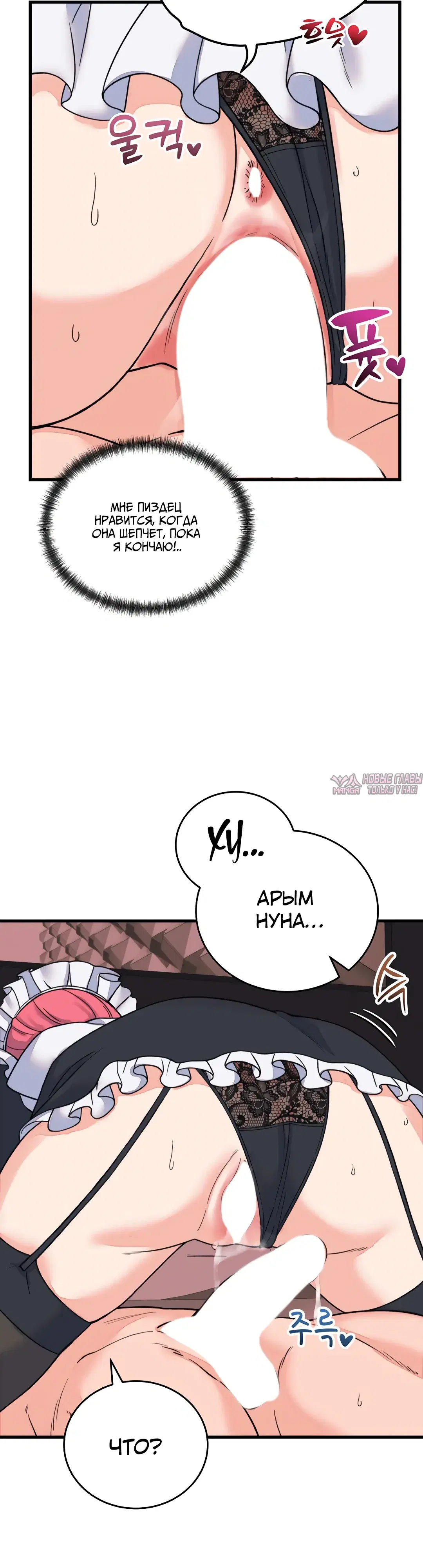 Page 33.000