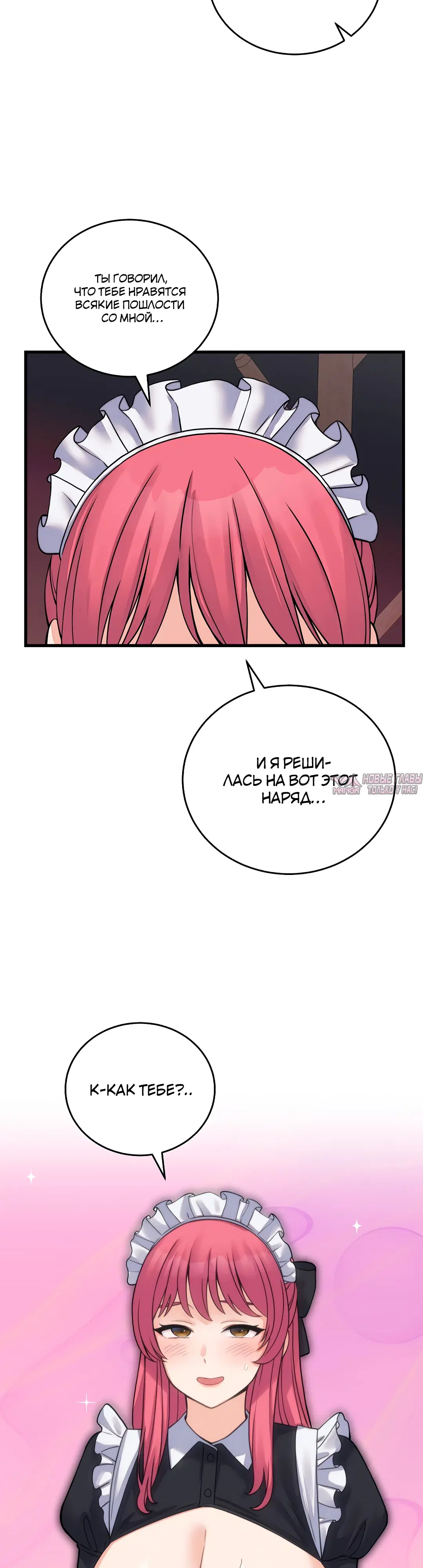 Page 35.000000000