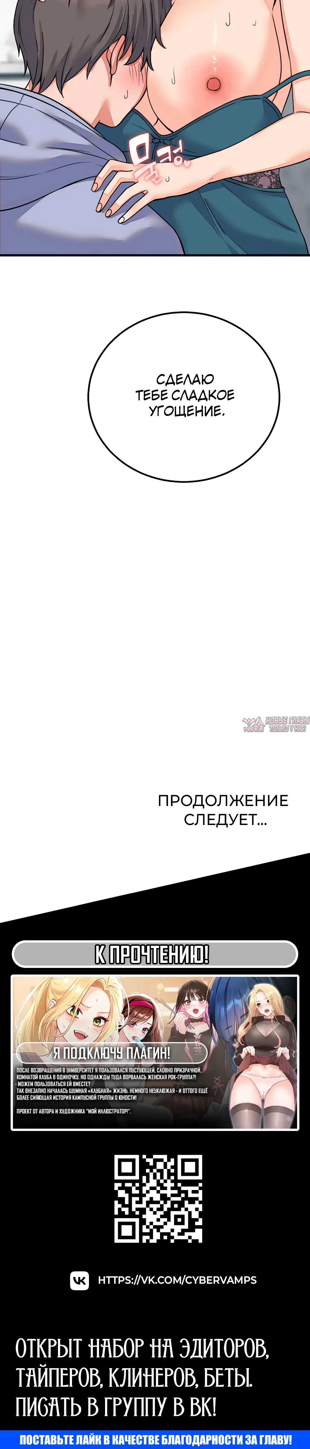 Page 35.000000000