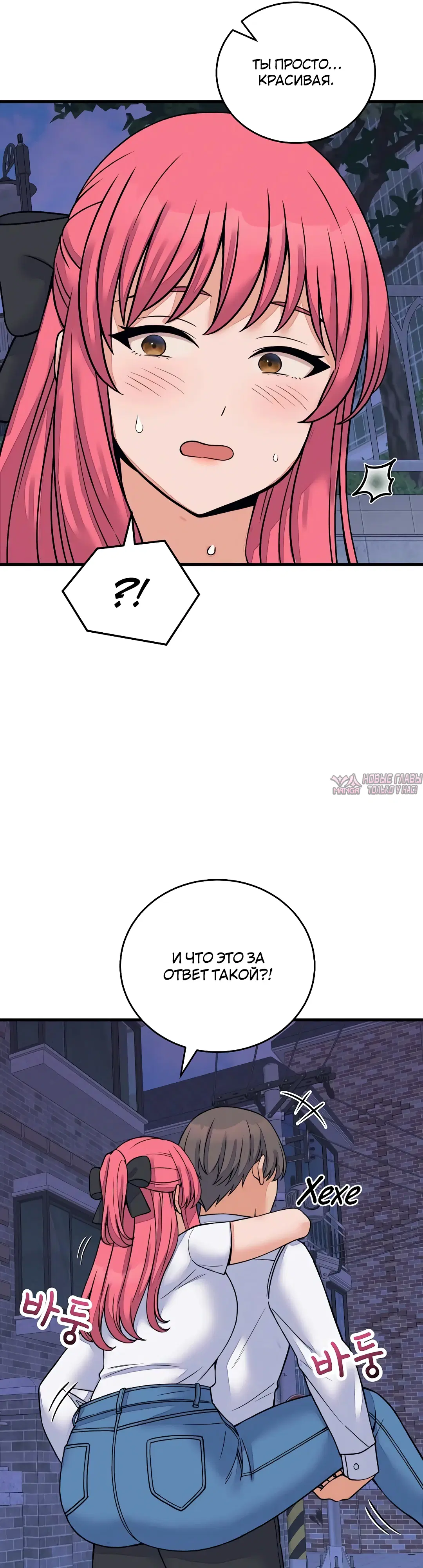 Page 37.000