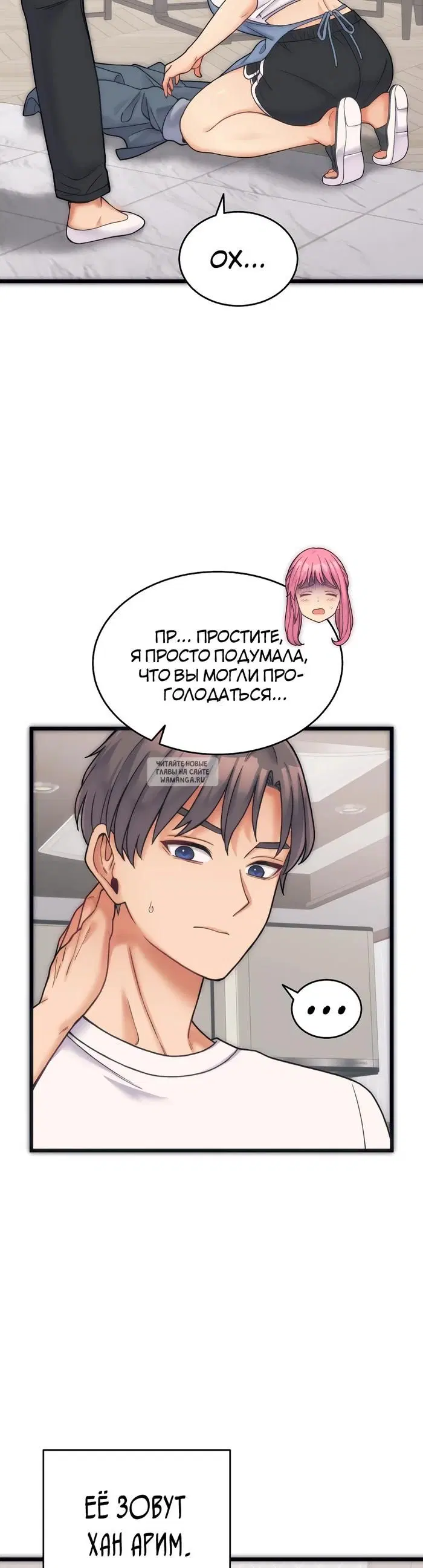 Page 14.000