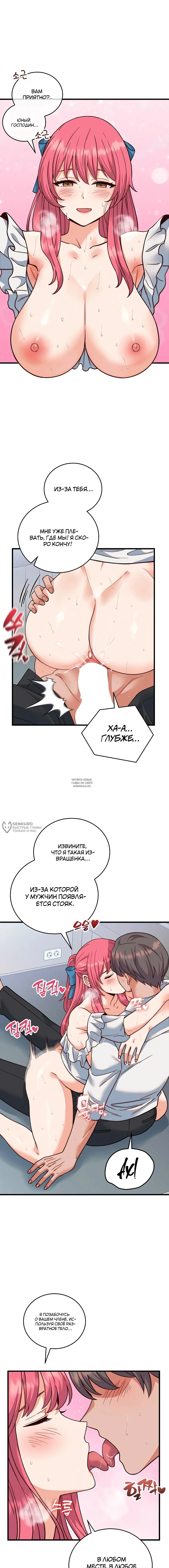 Page 14.000