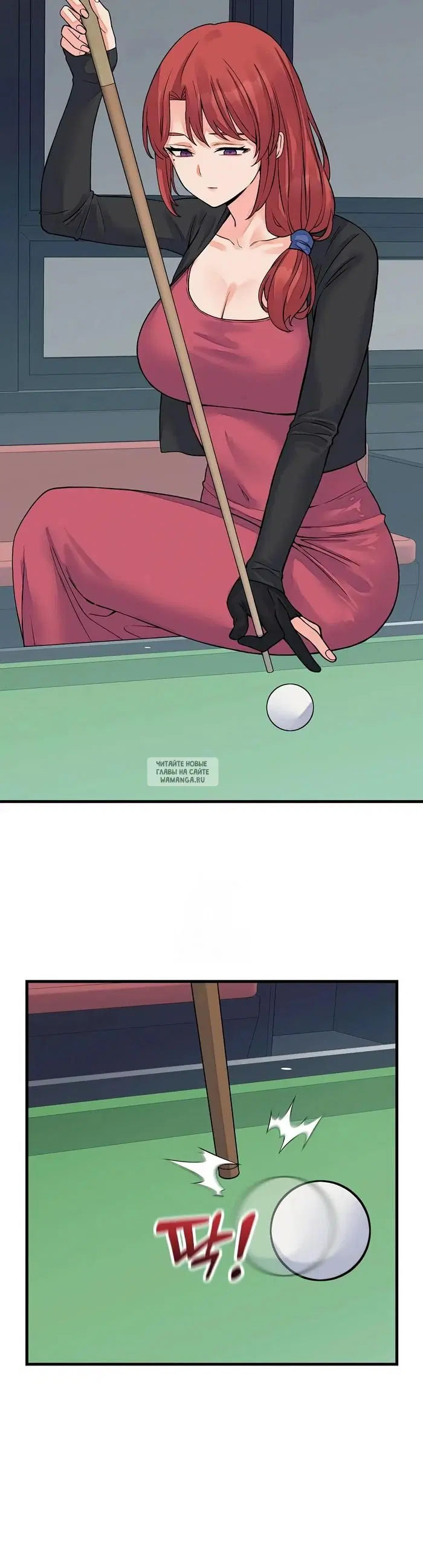 Page 14.000