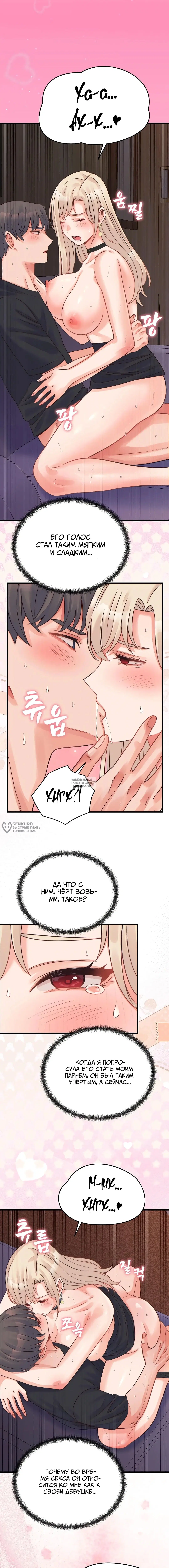 Page 14.000