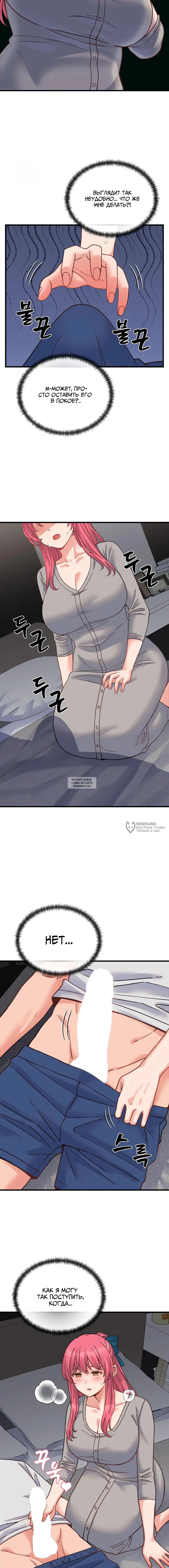 Page 14.000