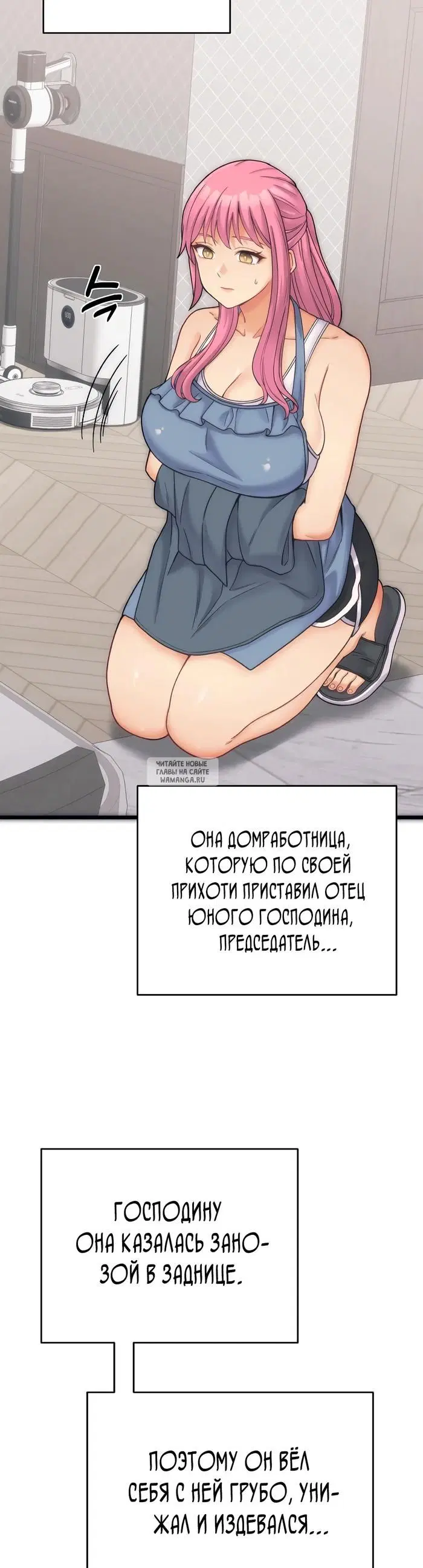 Page 15.000