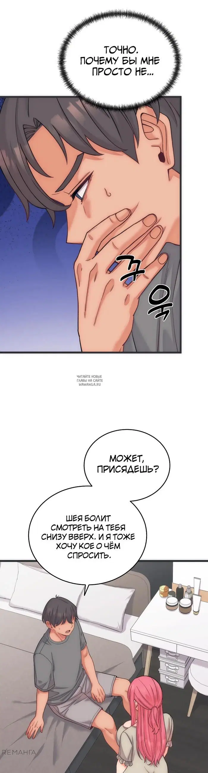 Page 15.000