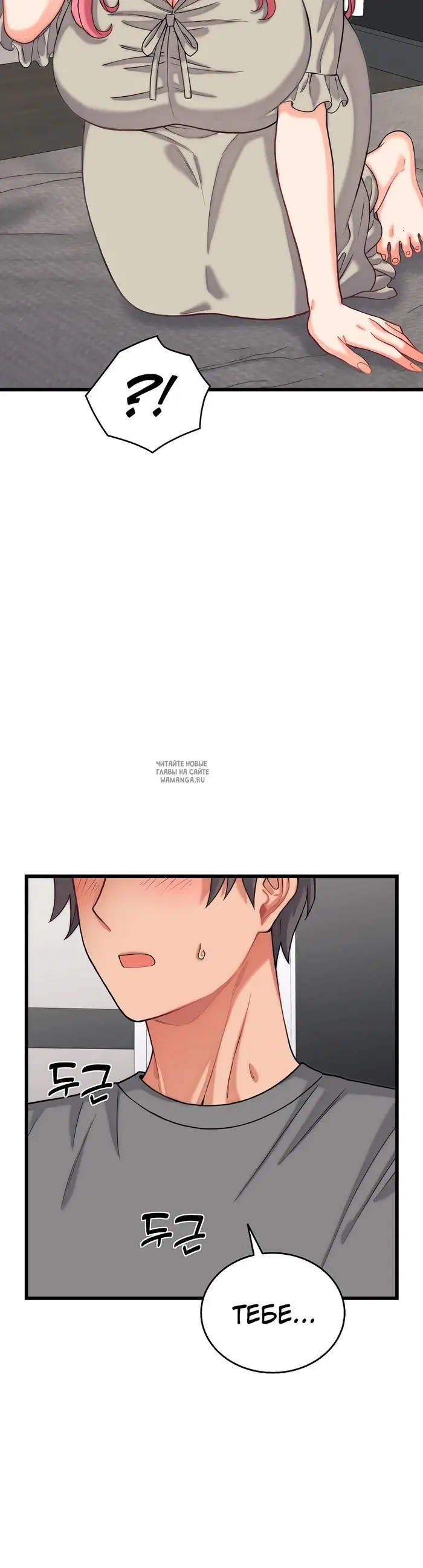 Page 15.000