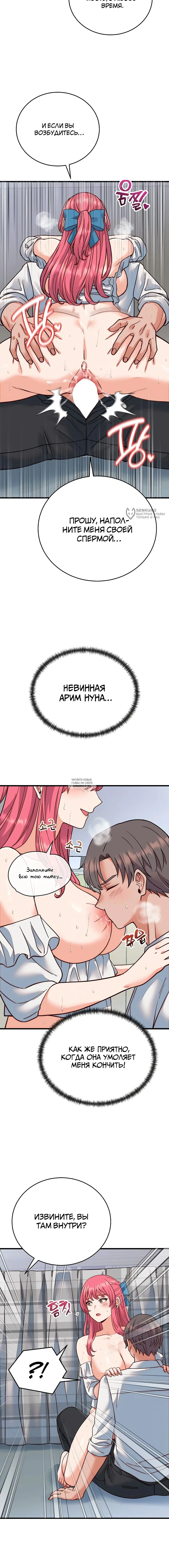 Page 15.000