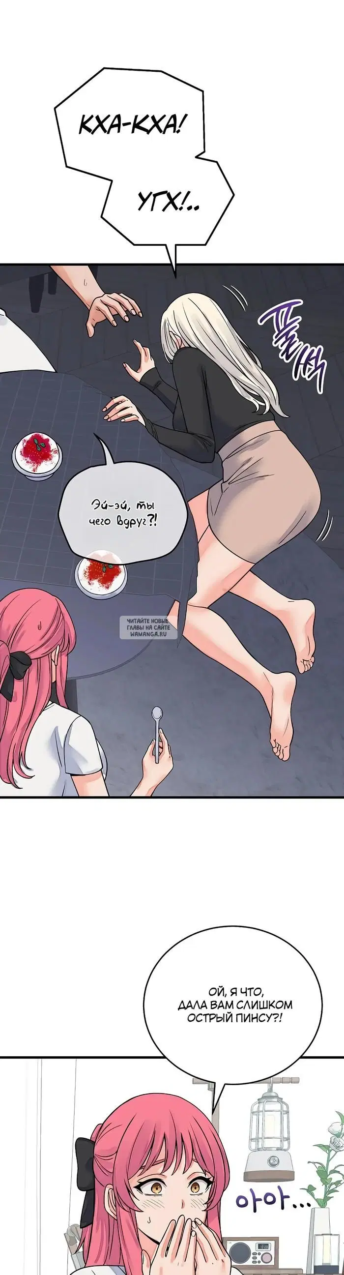 Page 15.000