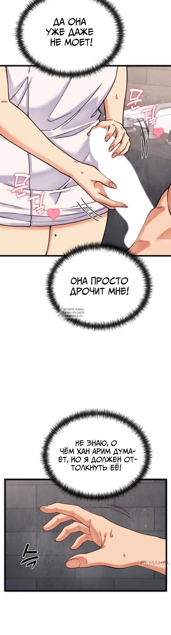 Page 16.000