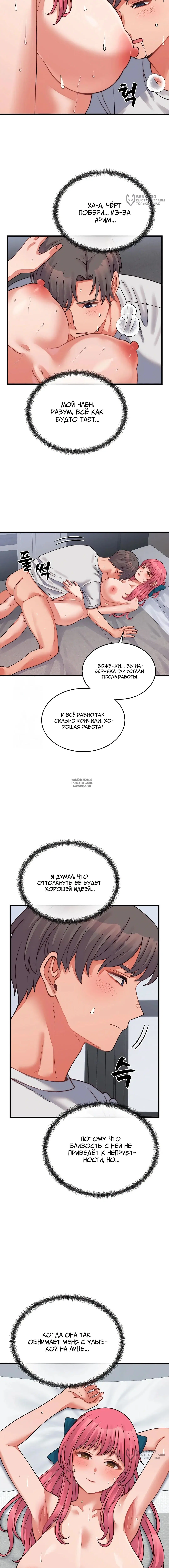 Page 16.000