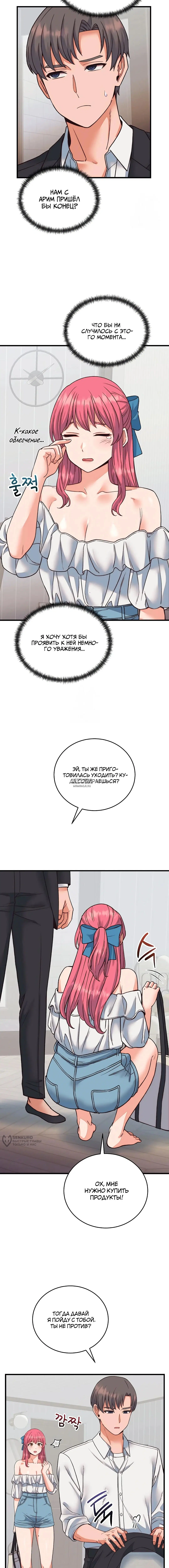 Page 17.000